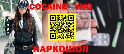 СК Белорецк