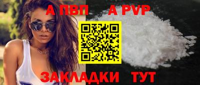 СК Белорецк