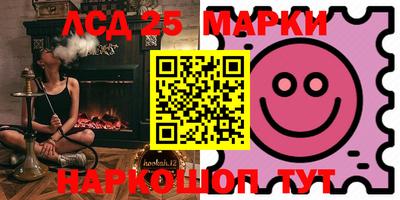 СК Белорецк