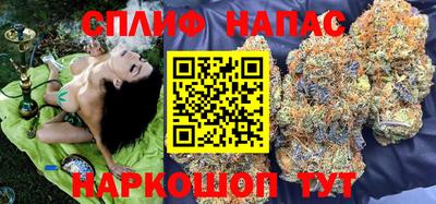 СК Белорецк