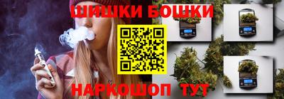 СК Белорецк