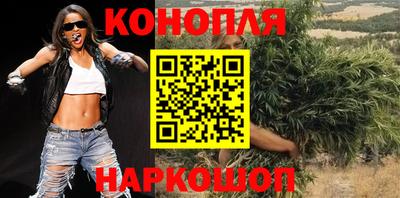 СК Белорецк