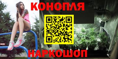 СК Белорецк