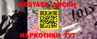 СК Белорецк