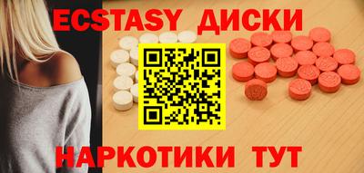 СК Белорецк