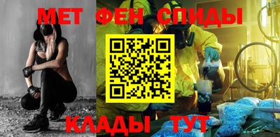 каннабис Белореченск