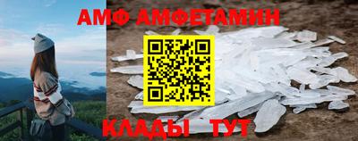 СК Белорецк