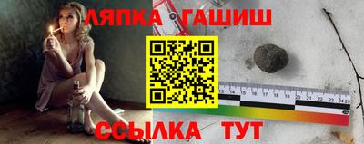 СК Белорецк