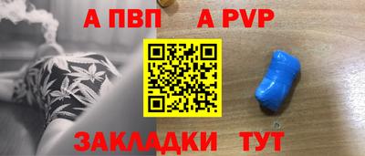 СК Белорецк